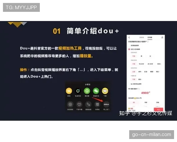 顶级直播运营的留存:他是如何通过互动频率提升人气的 顶级直播运营的留存:他是如何通过互动频率提升人气的